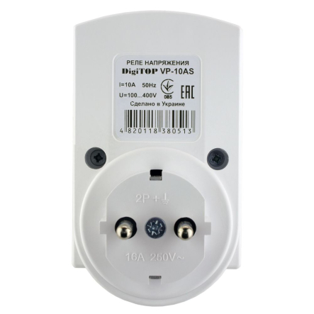 Реле напряжения DigiTOP V-protector 10AS Vp-10AS
