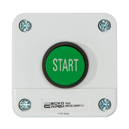 Пост "Старт" одноместный АСКО-УКРЕМ XAL-B103, A0140020001 - 1