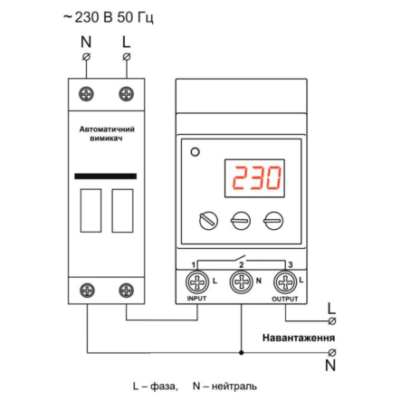 Реле напряжения Новатек-Электро РН-125 (Standart), NTRN125T3