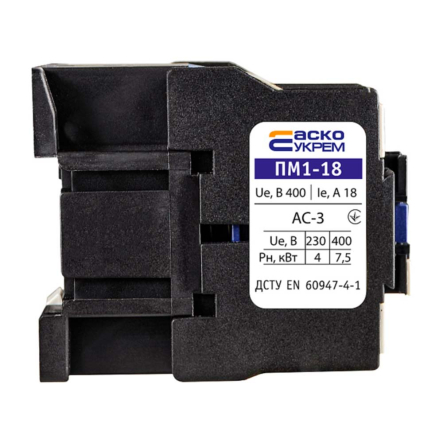 Магнитный пускатель АСКО-УКРЕМ ПМ 1-18-01 D7 42B (LC1-D1801), A0040010091 - 2