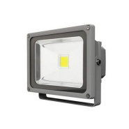Прожектор LED 20W, 220V, IP65, Premium Class