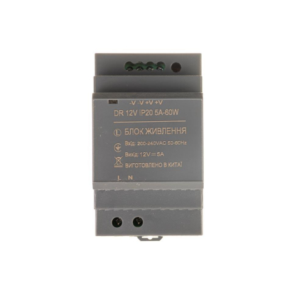 Блоки питания на DIN-рейку 12V - 5А - 60W DR IP20 AVT
