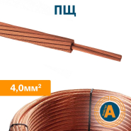 Дроти для щіток електричних машин ПЩ 4,0 (38,0 кг/км)