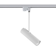 Трековый светильник Nowodvorski 9245, Profile Eye Super C 1xGU10x35W, 37x20x5.5 см, белый