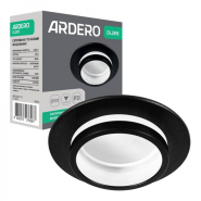 Светильник точечный встраиваемый Ardero DL2815, под лампу, 13Вт, MR16, чёрный