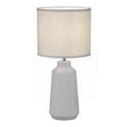 Настільна лампа SIRIUS AT23081 Light grey