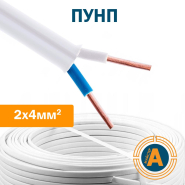 Провод установочный плоский ПУНП 2х4, с медной жилой