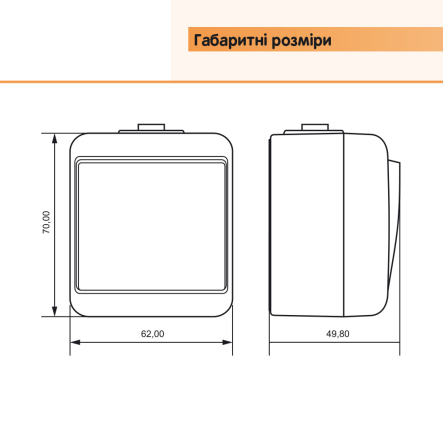 Вимикач 1-кл (IP44) сірий, VHE-1-SR, Hermetics, ETI - 2