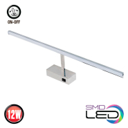 Підсвічування для картин та дзеркал HOROZ Electric, KANARYA-12, 12W, 4200К, 555мм, 040-012-0012-010