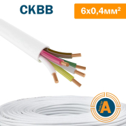 Провід для охоронної та пожежної сигналізації СКВВ 6х0,4