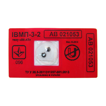 Пломба антимагнитная ІВМП-3-2 типу "ІН-АТ" - 1
