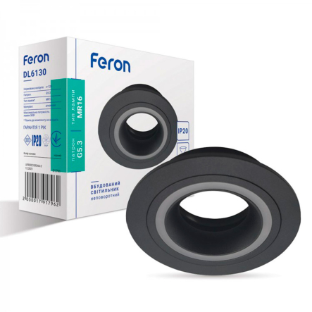 Светильник точечный Feron DL6130, MR-16, G5.3, черный, 7206 - 1
