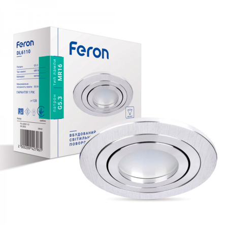 Светильник точечный Feron DL6110, MR-16, серебро, 5592 - 1