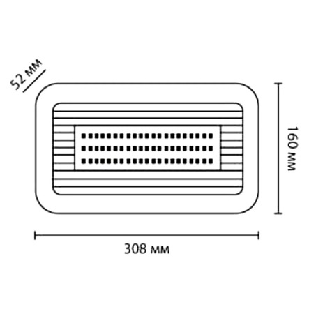 Светильник аварийный Horoz KANU 8W 280Lm 220-240V 308х52х160мм, с комплектом наклеек, 084-043-0008-010
