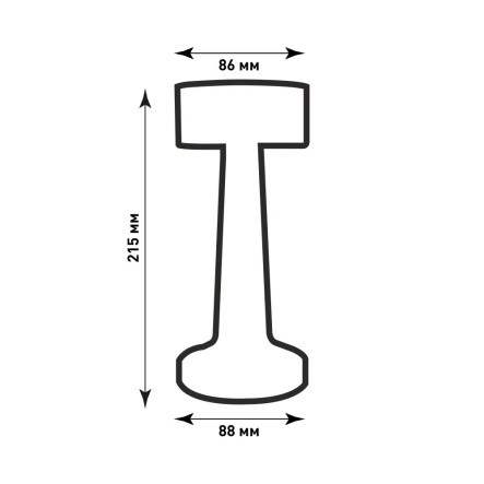 Настольная LED лампа DOWN LIGHT 2W R-SENSOR-85*215-BLACK-DC5V/1A-IP20, чёрная