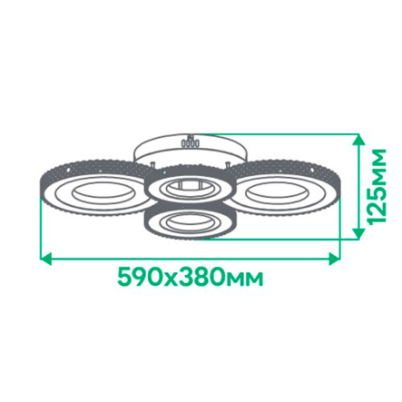 Светильник светодиодный Ardero, VIVID, AL6164-1ARD, 42W, 4000Lm, 3000K-6500K, 7922