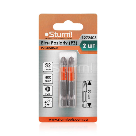 Набор бит S2 SL4*25mm Tamper 2шт Sturm 1275301