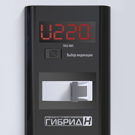 Стабилизатор напряжения ЭЛЕКС Гибрид, У 9-1/32A, v. 2.0, 32 A, 7.0 кВт, релейно-симисторный - 7