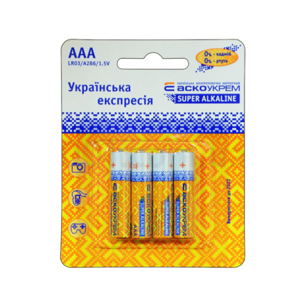 Батарейка щелочная АСКО-УКРЕМ AAA.LR03.SP4 (shrink 4) - 1