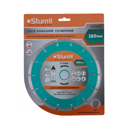 Диск алмазный сегментный STURM 5170404, 180х22 мм - 1