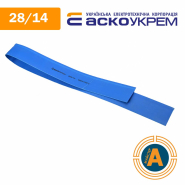 Трубка термоусаджувальна (ТУТ), АСКО-УКРЕМ, d - 28/14 мм., синя, A0150040345