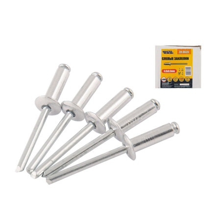 Сліпі алюмінієві заклепки 4,8*8,0 мм 500 шт, 20-0635 - 1