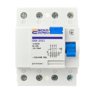 Устройство защитного отключения АСКО-УКРЕМ ПЗВ-2001, 4р, 40А. 30mA, A0020010014