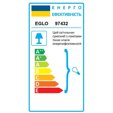 Настольная лампа CARPARA EGLO E27 40W 97432