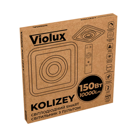 Светильник VIOLUX Smart KOLIZEY, 150W, 3000-4500-6000К, 10000Lm, 500 мм, квадрат, белый, 220455