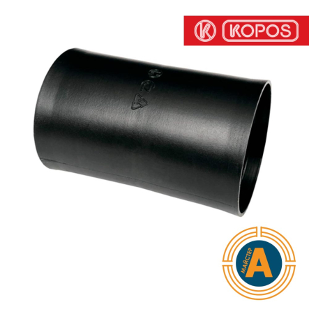 Муфта соединительная 110мм для гофрированных труб KOPOFLEX та KOPODUR, KOPOS, 02110_FA - 1