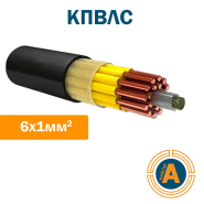 Кабель ліфтовий КПВЛС 6*1 кв.мм.,  багатожильний, мідний, у ПВХ оболонці