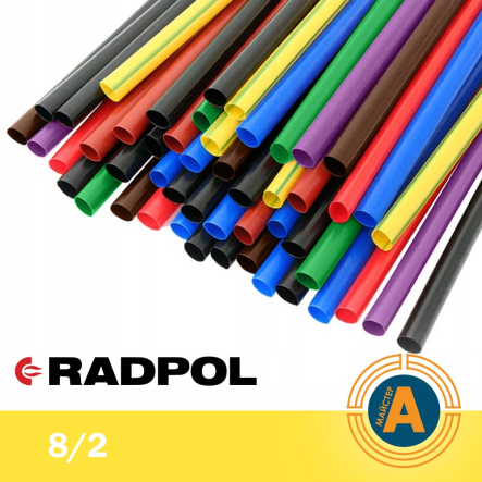 Трубка термоусадочная RADPOL, RCH1 8/2Х1-Z жёлтая - 1