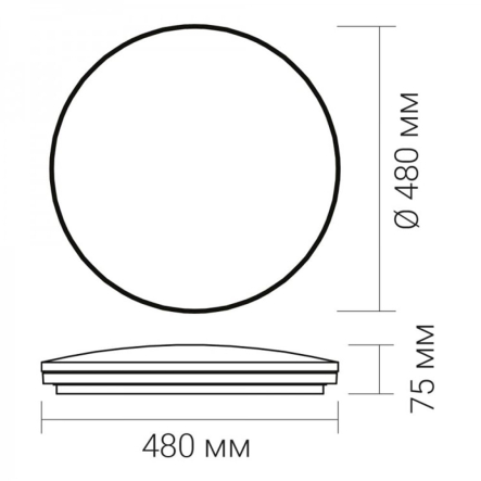 Светильник LED AL5750ARD 72W, 5400Lm, 2700K-6500K, круг, 480х75мм, SILVER