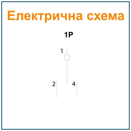 Ручний перемикач введення резерву АСКО RPV 1P 63A, І-0-ІІ, перекидний в Електропроводці | ☎ (050) 456-56-13