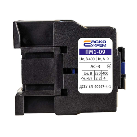 Магнитный пускатель АСКО-УКРЕМ ПМ 1-09-10 F7 110B (LC1-D0910), A0040010058
