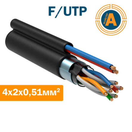 Кабель комбинированный ITK&nbsp;LC3-C5E04-379. F/UTP, кат.5E, 4*2*0,51 мм, solid + каб. питания 2*0,75 мм, LDPE, черный - 1