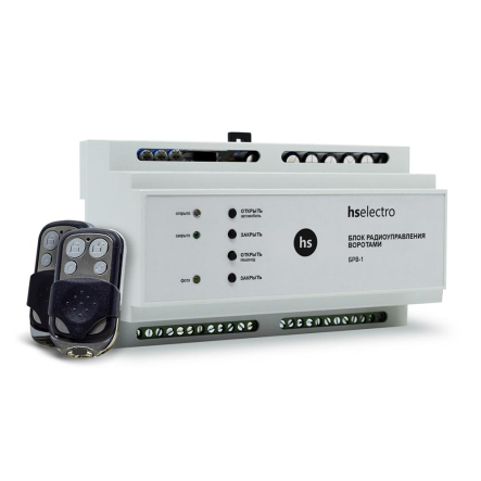 Блок управления для раздвижных ворот HS-Electro БРВ-1 - 1