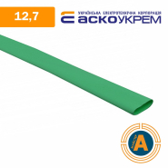 Трубка термоусаджувальна (ТУТ), АСКО-УКРЕМ d - 12.7 мм., зелена, з клейовим шаром, A0150040089