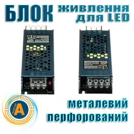 Блок питания MTK ELECTRO для LED, 24 В, 4,17 A, 100 Вт, IP20, AC 180–260 В, 1022891