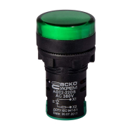 Сигнальна арматура АСКО-УКРЕМ AD22DS АС 380В, LED, зелена, A0140030151