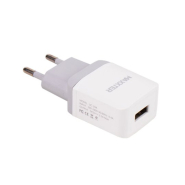 Зарядний пристрій мережевий Maxxter UС-24A, USB