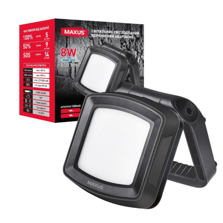 Прожектор світлодіодний MAXUS Portable Emergency LED Light 8W, 4100K, IP65, 5000mAh, BLACK - 1