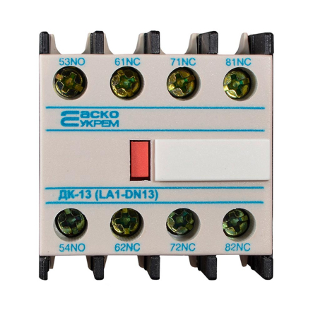 Контакт дополнительный АСКО-УКРЕМ ДК-13 (LA1-D13), A0040050010