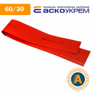 Трубка термоусаджувальна (ТУТ), АСКО-УКРЕМ, d - 60/30 мм., червона, A0150040379