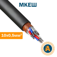 Кабель монтажний МКЕШ, 10*0,5 кв.мм., екранований, Україна