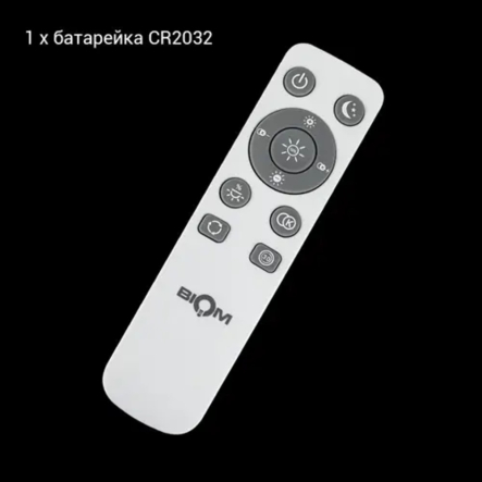 Светодиодный светильник Biom SML-S21-80/2-DIY, 3000-6000K, 80Вт