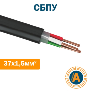 Кабель связи сигнально-блокировочный СБПу 3*0,9 км.мм.,