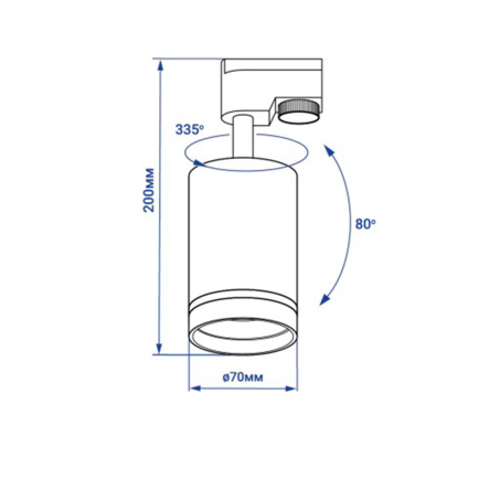 Светильник трековый FERON, ML338, без лампы MR16/GU10, 70х200 мм, чёрный, 7042