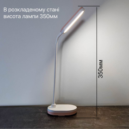Настольная лампа аккумуляторная VIOLUX LINERA 5W 200Lm 4200K 1200mAh белая, 540005
