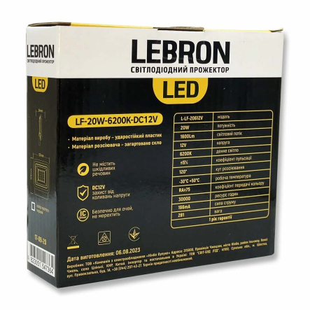 Прожектор LED LEBRON L-LF 10W, 6200K, IP65, DC12V, 17-09-10-1